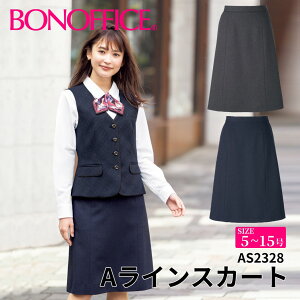 BONOFFICE �{���I�t�B�X A���C���X�J�[�g �y5~15���z ������ ��� ��t ���� ���j�t�H�[�� �t�H�[�}�� �yRoyalTrad / ���C�����g���b�h�z as2328 ��z�̂�