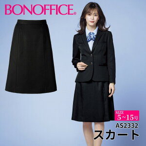 BONOFFICE �{���I�t�B�X �X�J�[�g �y5~15���z ������ ��� ��t ���� ���j�t�H�[�� �t�H�[�}�� �yGlitterDot / �O���b�^�[�h�b�g�z as2332 ��z�̂�