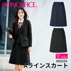 BONOFFICE �{���I�t�B�X A���C���X�J�[�g �y5~15���z ������ ��� ��t ���� ���j�t�H�[�� �t�H�[�}�� �yLusterCheck / ���X�^�[�`�F�b�N�z as2333 ��z�̂�