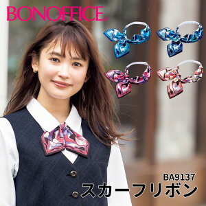 BONOFFICE {ItBX XJ[t{   t  jtH[ tH[} ba9137 ẑ