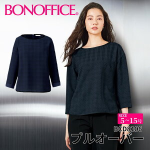 BONOFFICE �{���I�t�B�X �v���I�[�o�[ �y5~15���z ������ ��� ��t ���� ���j�t�H�[�� �t�H�[�}�� �yNuanceDobby / �j���A���X�h�r�[�z bcd8106 ��z�̂�