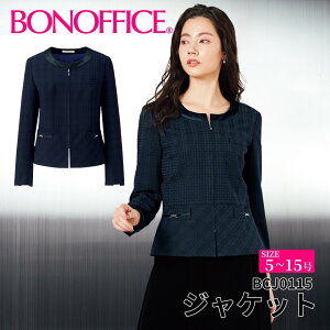 BONOFFICE �{���I�t�B�X �W���P�b�g �y5~15���z ������ ��� ��t ���� ���j�t�H�[�� �t�H�[�}�� �yNuanceDobby / �j���A���X�h�r�[�zbcj0115 ��z�̂�