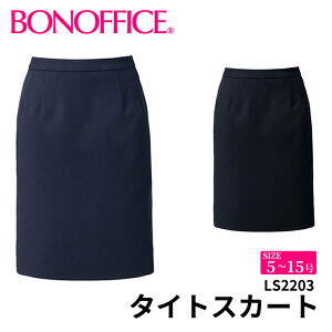 BONOFFICE �{���I�t�B�X �^�C�g�X�J�[�g �y5~15���z ������ ��� ��t ���� ���j�t�H�[�� �t�H�[�}�� �yNikkeMiraito / �j�b�P�~���C�g�z ls2203 ��z�̂�
