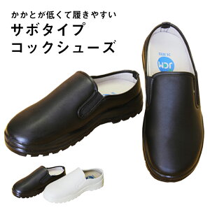 JCM WF[V[G  T{^Cv RbNV[Y yT{ RbNV[Y   Lb` z[ ~[ ~[C R hL  Ɩpz cs-002 ẑ