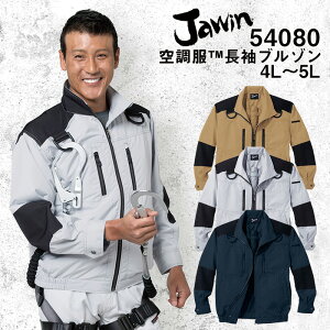 yX[p[SALE |Cg5{zd S Jawin WEB 󒲕 u] WPbg  MǑ΍ 100 4L 5L 54080 ẑ