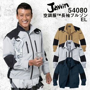 yX[p[SALE |Cg5{zd S Jawin WEB 󒲕 WPbg EL MǑ΍ iC100 54080 ẑ