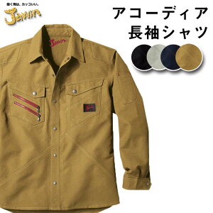 d S Jawin WEB  Vc S M L LL EL 4L 5L ƒ ʋC z 㒅 L R 56304 ẑ