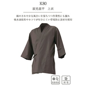 h z  r WxC ѓdh~  얱 Y { ChCWp ň jp p jp Ɩp jtH[ ~[ z[p ̓ k80 ẑ