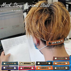 luminio ~j[I }XNXgbv Y yԕisiz {  ɂȂȂ ObY }XNoh v  {v X^bY U[ fB[X }XN⏕ dg-38-2 [։5