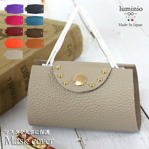 luminio ~j[I }XNP[X gїp yԕisiz  uh }XN }XNJo[ ܂肽 ^ 傫  {v X^bY U[ {v { dg-42 -5[։1