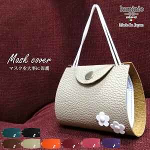 luminio ~j[I }XNP[X gїp yԕisiz  uh }XN }XNJo[ ܂肽 ^ 傫  {v fB[X U[ {v { dg-42 [։1