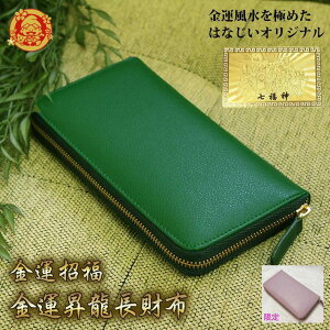 luminio ~j[I z zyԕisiz  J^ ^  ^Abv   Eht@Xi[ bL[J[ O[ x_[ _아 ō 藴 ^z