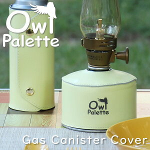 owlpalette ODʃJo[ P[X Lv Lvpi U[ v {v v v KX ^ o[i[ AEghA ނ oR 250g 230g  킢 pXe pXeJ[ Jt 