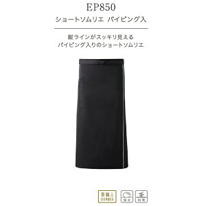 h pCsO V[g \G Gv Y { ChCWp ň jp jp p  Ɩp jtH[ ~[ Hp Hp ep850 ẑ