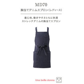 田舎 私たち 人 メイド イン ジャパン 服 レディース Minoen Jp