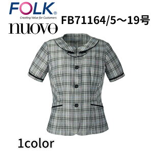 FOLK nuovo tH[N k[H I[o[uEX fB[X  ItBX jtH[ rWlXJWA fb71164 ẑ