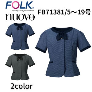 FOLK nuovo tH[N k[H I[o[uEX({t) ʏTCY 5`19 fB[X  ItBX jtH[ rWlXJWA fb71381 ẑ