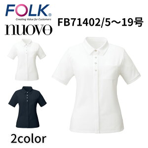 FOLK nuovo tH[N k[H |Vc jbg fB[X   zCg lCr[   ItBX jtH[ rWlXJWA fb71402 [1