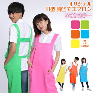 yo׉\zGv H^ n lI u rrbhJ[ ăGv  傫TCY H Ɩp ۈm T  i  B JtF  jp j