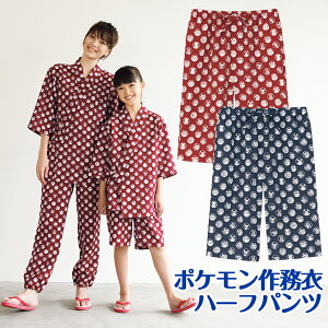 コダック ポケモンの通販 価格比較 価格 Com