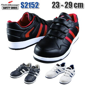 d S Jawin WEB SC ƌC یC Field Message 23.0`29.0cm ˍ ЊQ΍ Z[teB[V[Y   {eBA s2152 ẑ