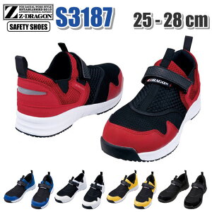 d S Jawin WEB SC ƌC یC Z-DRAGON 25.0`28.0cm Xb|ЊQ΍ Z[teB[V[Y Z[teBV[Y   {eBA s3187 ẑ