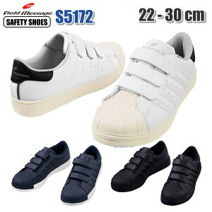 d S Jawin WEB SC ƌC یC Field Message 22.0`30.0cm ϊ\[ ˍ ЊQ΍ Z[teB[V[Y   {eBA s5172 ẑ