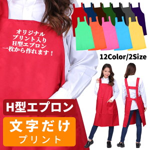 vgGv ̂ H^ ăGv vg I[_[Gv n Vv  傫TCY X S H Ɩp   ۈm T  i j