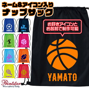 �I�[�_�[���C�h ������ �i�b�v�T�b�N �X�|�[�c�A�C�R�� �����h���[�o�b�O �|���G�X�e��100% �X�|�[�c �o�X�P �T�b�J�[ �싅 �o���[ ���� �T�u�o�b�O �N���u �T�[�N�� �^���� �����낢 00786 �y