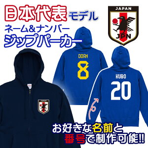 I[_[Ch TbJ[ {\ l[&io[ tWbvp[J[ 10.0IX LbY jZbNX jtH[  TC u[ 2024 Wt [hJbv  \I AWAJb