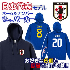 I[_[Ch TbJ[ {\ l[&io[ t[fB 10.0IX LbY jZbNX p[J[ jtH[  TC u[ 2024 Wt [hJbv  \I AWAJbv