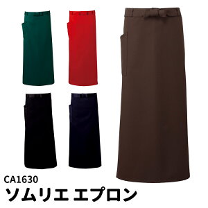 Servo T[H jp \GO| Gv T M\  tH[} O| T[rX z[ jtH[  jZbNX jp p Y fBX 1630 [։1