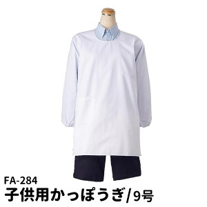 Servo T[H ۂ qp TCY9 }WbNe[v O-157ΉRۉH B K H jp jtH[  jZbNX jp p Y fBX 284 ẑ