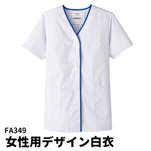 Servo T[H pfUC    O jtH[  fBX 349 ẑ