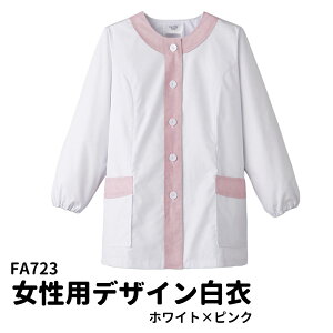 Servo T[H p fUC  zCg×sN S   H ~[ jtH[  fBX 723 ẑ