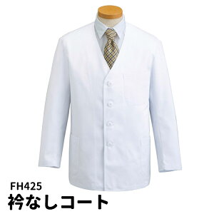 Servo T[H jp ܖR[g   O ~[ zCg tbVGAH d RۉH jtH[  jZbNX jp p Y fBX 425 ẑ