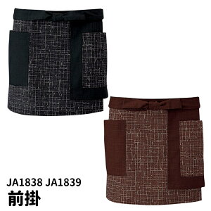 Servo T[H jp O| V[gGv JA-1838 JA-1839 X~N uE  aHX aَq H jtH[  jZbNX jp p Y fBX 1838 [։1