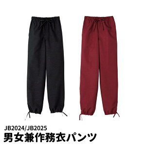 Servo T[H jp 얱߃pc GW ubN aHX  H aَq  jtH[  jZbNX jp p Y fBX 2024 ẑ