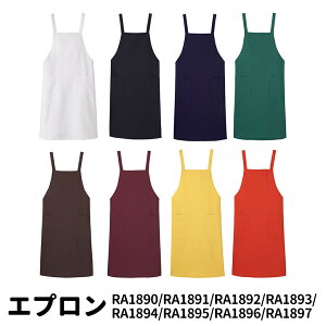 Servo �T�[���H �j�����p�� ���ăG�v���� ���n �o�b�N�N���X�^�C�v �~�[ �H�� �J�t�F ���H�X ���X�g���� �����������H ���j�t�H�[�� ���� ���j�Z�b�N�X �j���p �����p �����Y ���f�B�X 1890 ��