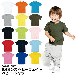 Printstar vgX^[ wr[EFCgxr[TVc 5.6IX sN CG[ O[ bh u[ ubN O[ Cxg JWA q xr[ c 80`90 jp 00103 [