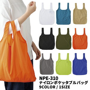 TRUSS gX iC|Pb^uobO e n Vv }CobO  npe-310 ẑ