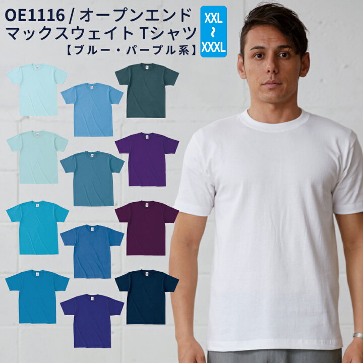 楽天市場】CROSS&STITCH クロスアンドステッチ オープンエンド 