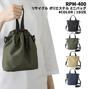 TRUSS gX TCN |GXe p[X~jobO rpm-400 [։1