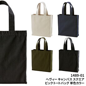 楽天市場 キャンバス トート 黒の通販