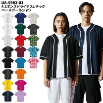 楽天市場】ベースボールシャツ ストライプの通販