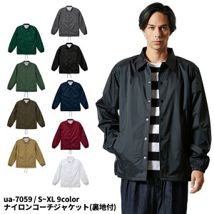 United Athle iCebhAX iCR[`WPbg(nt) h[R[h S M L XL bh o[KfB u[ ACr[O[ lCr[ ubN Zg O[ D     705901