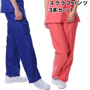 y3Zbgz XNu   pc 3Zbg jp yj  J[XNu  hN^[ t Ōt R[fBl[gpc Xg[gzwh114856