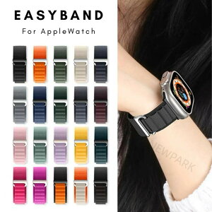 �A�b�v���E�H�b�` �o���h �A���p�C�����[�v�o���h�X�|�[�c apple watch �i�C�����o���h�� �y�ʐ݌v �ʋC�� ���x �҂ݍ��� �V���[�Y 11 10 9 8 Ultra 7 5 6 SE