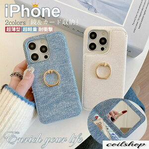 iPhone17ProMax �P�[�X iPhone 16e �w�� �J�[�h���� iphone15 ���킢�� 13 pro �����Y �� �J�[�h iphone12