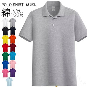 �|���V���c ���� �����Y ���f�B�[�X �� 100 �� �R�b�g�� 7.7oz ���n �V���v�� ��i �����O �t �� �H �~ �J�W���A�� �S���t�E�F�A �S���t �A���J�W POLO �V���c